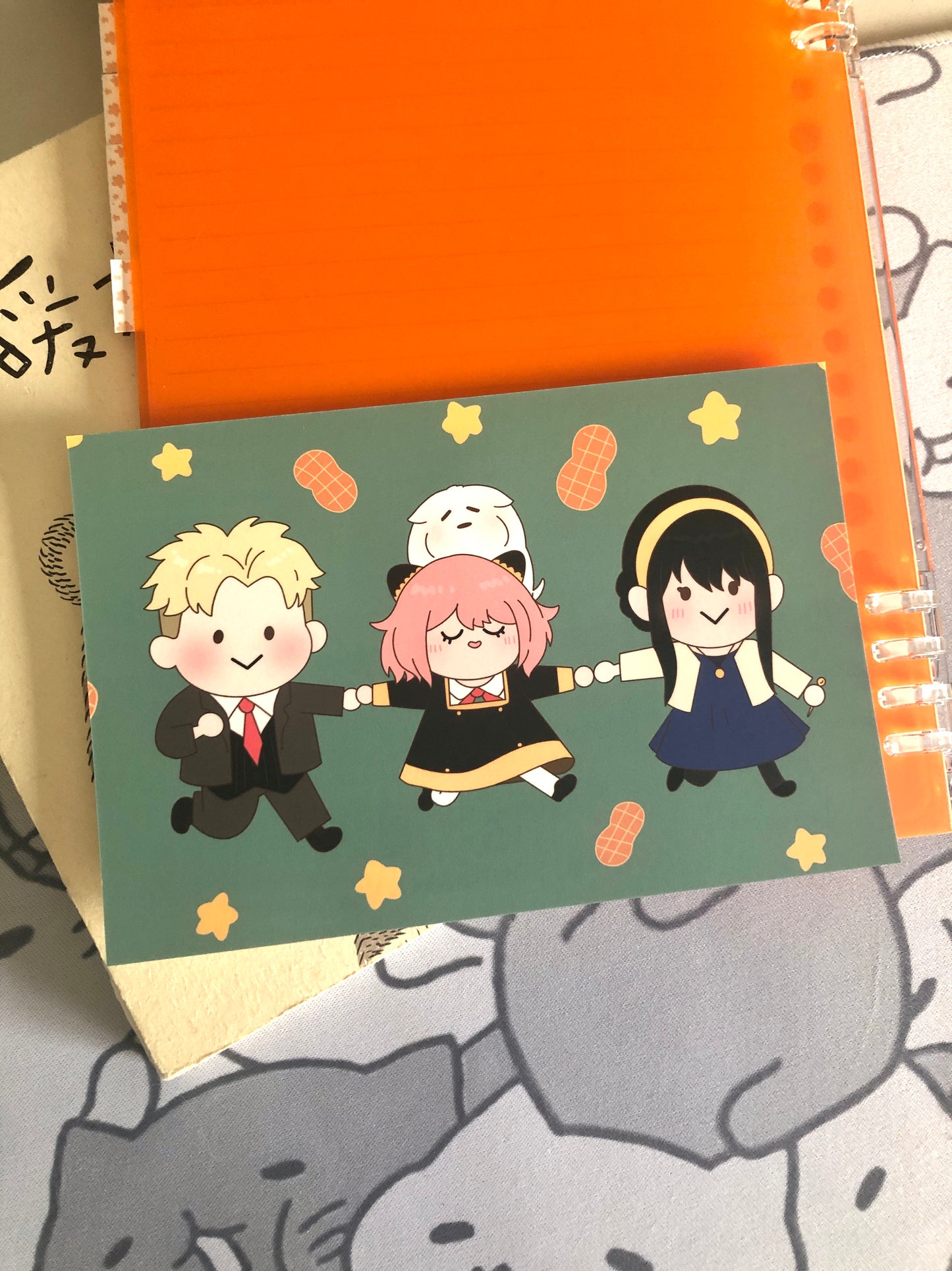 Sky X Family Mini Print