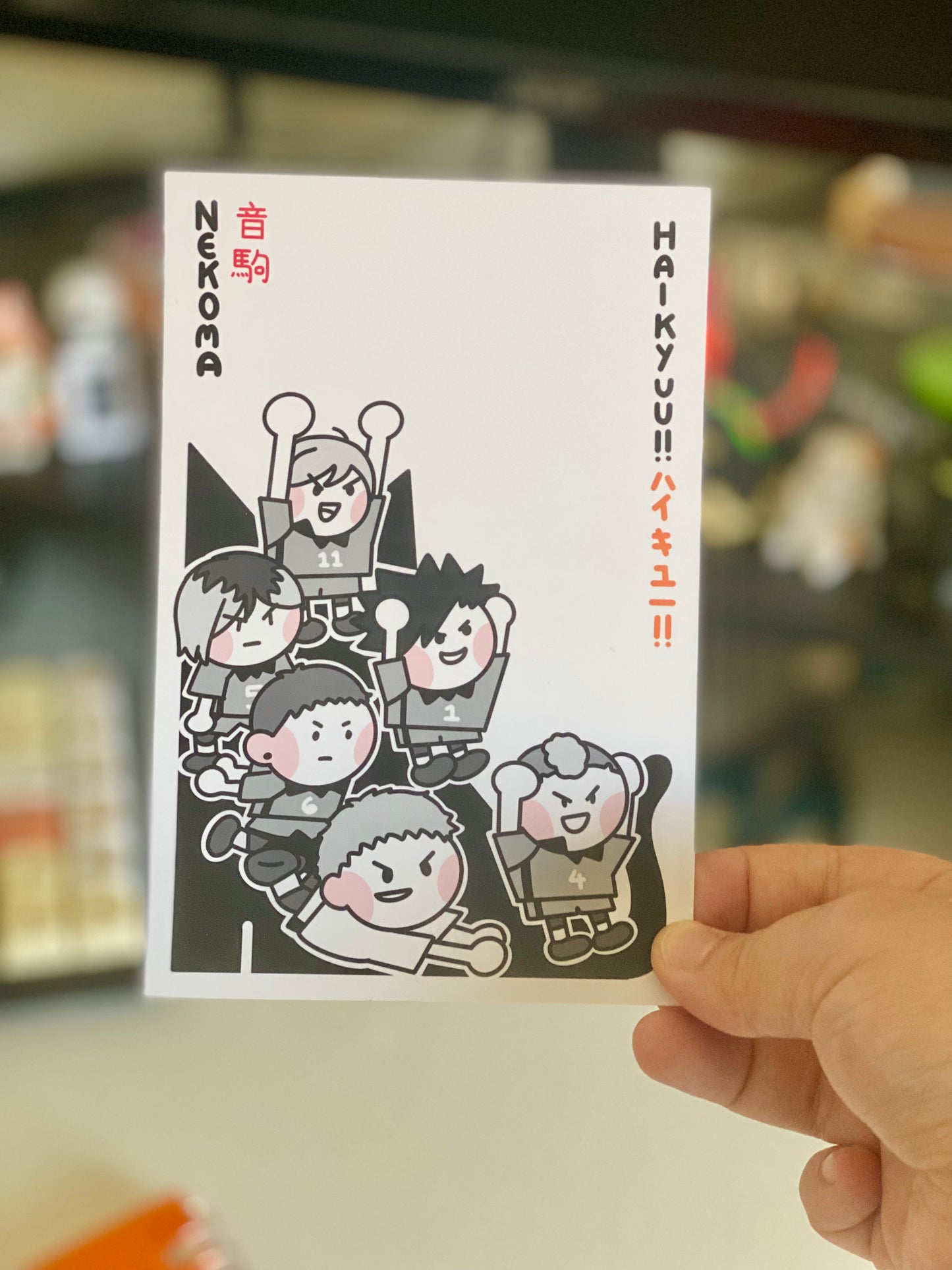 Haikyuu!! Nekoma B&W Mini Print