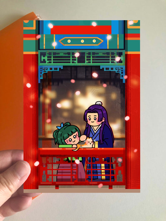 AD Mini Print